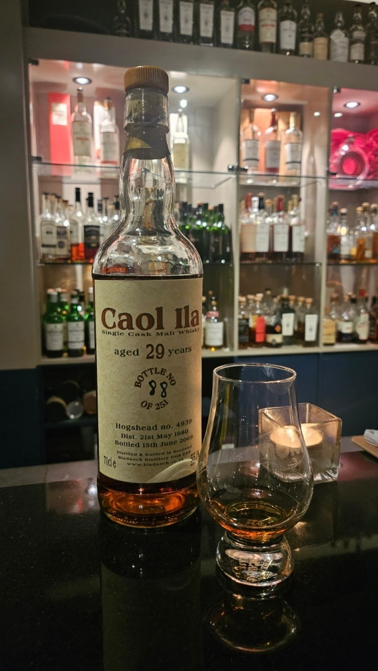 Caol Ila 1980 29 Year Old 위스키 사진