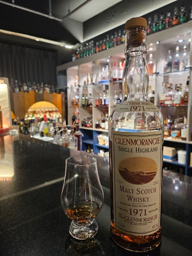 Glenmorangie 1971 위스키 사진