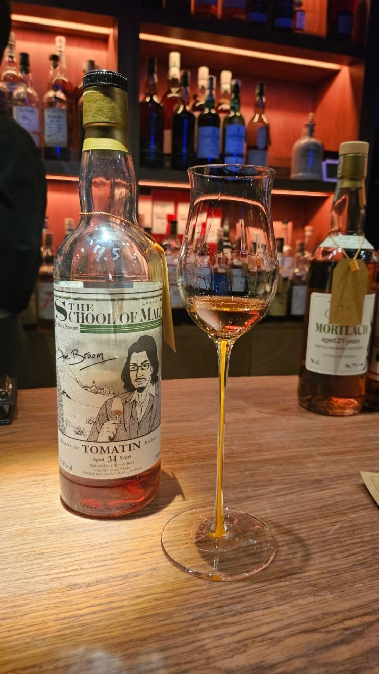 The School of Malt Dave Broom Tomatin 34 Year Old 위스키 사진