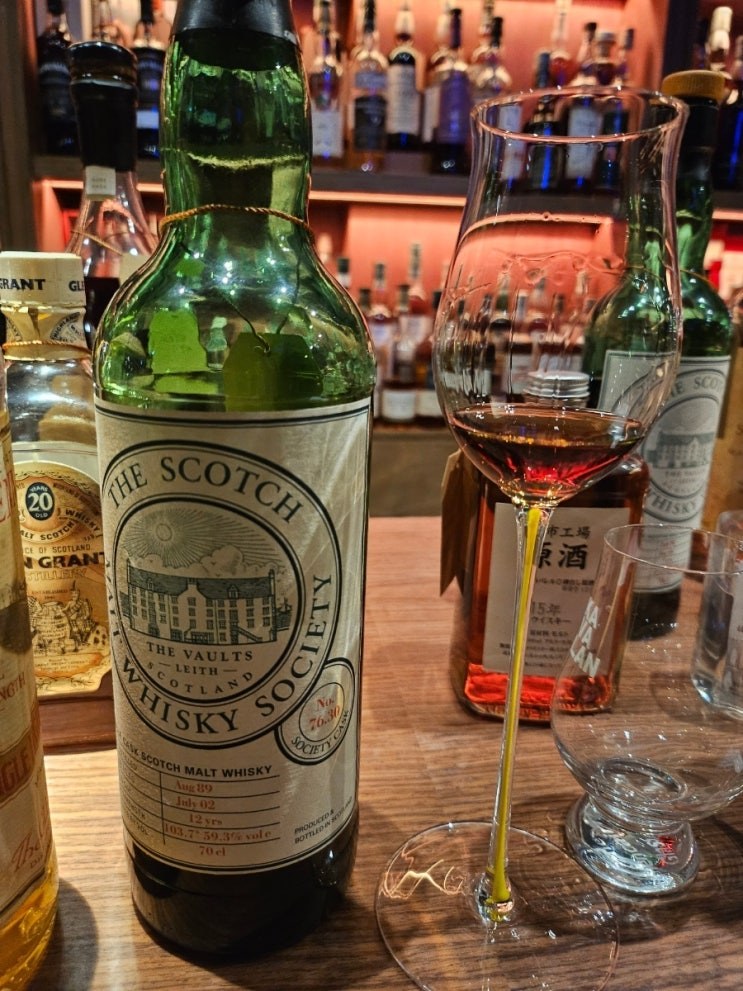 SMWS 76.30 위스키 사진